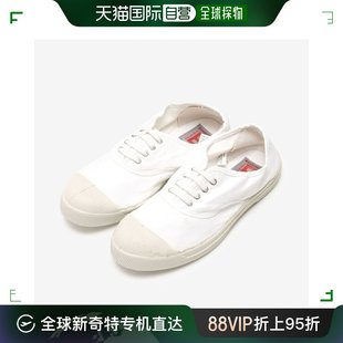 MAN 韩国直邮Bensimon TENNIS LACET 休闲板鞋 WHITE