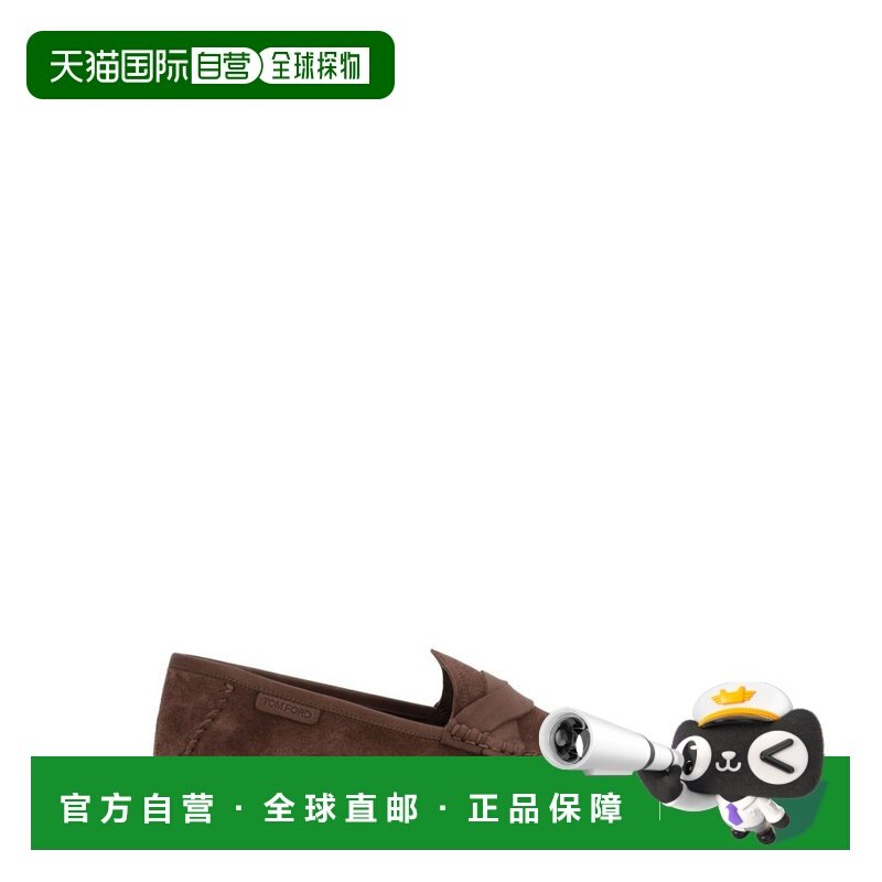 1h可退 香港直邮Tom Ford 汤姆 福特 男士 杏仁头便鞋 J1528LCL45,流行男鞋,乐福鞋（豆豆鞋）,淘宝优惠券,粉丝福利购,淘宝优惠卷