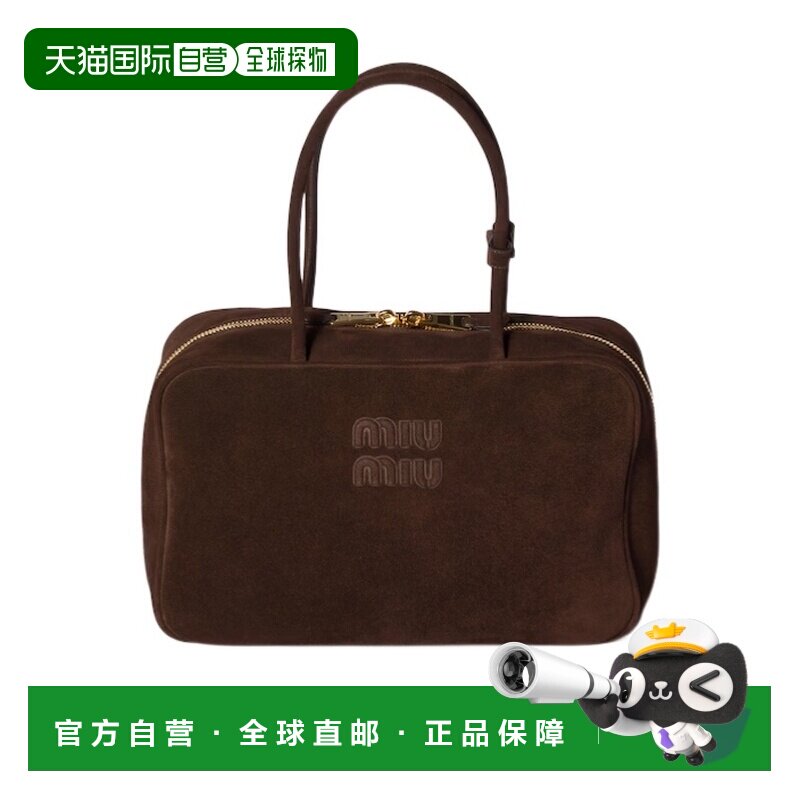香港直邮MIU MIU 女士化妆包斜挎包 5BB1172CSSVMONF0003 AW2025