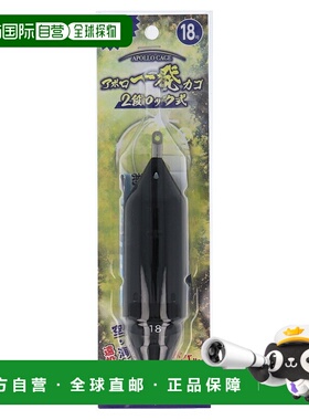 日本直邮Sakurai 渔具 Apollo 一次性钓鱼篮 18 号