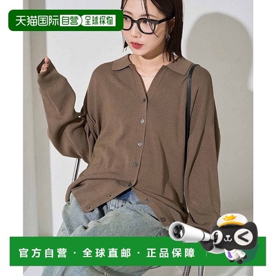 日本直邮FREAK'S STORE Skipper 25AW针织开衫毛衣