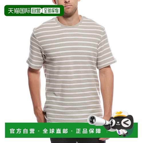 自营Scotch & Soda Textured Stripe Shirt - tan 美国奥莱直发