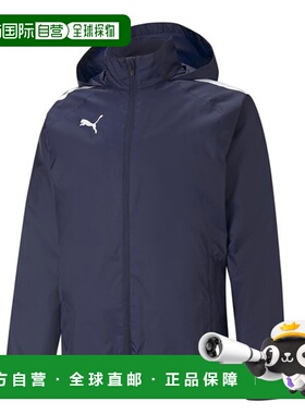 韩国直邮PUMA [原装 PUMA] Timliga 防风夹克 657245-06外套