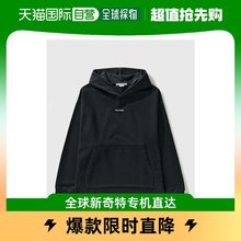 香港直邮潮奢 Acne Studios 男士连帽卫衣