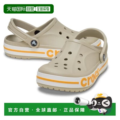 韩国直邮crocs Bayaband 木屐 205089-2V3洞洞鞋