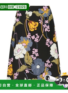 1h可退 香港直邮Marni 花卉图案半身裙 GOMA0811Q0UTVA65