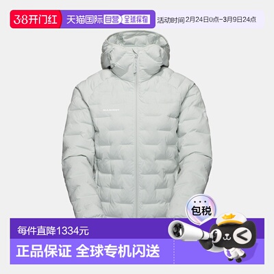 自营欧洲直邮Mammut Sender IN 女士猛犸象连帽保暖夹克