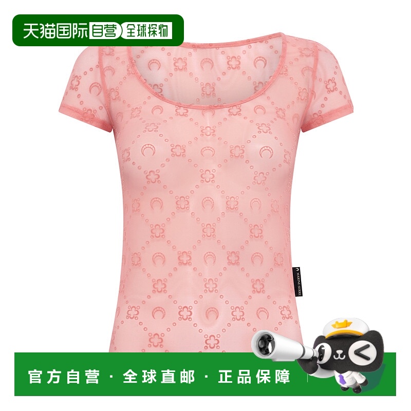 1h可退 香港直邮MARINE SERRE 女士T恤 WTO389ACJER0005PK20 SS20