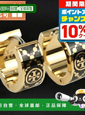 日本直邮Tory Burch 女士耳环 MILLER T MONOGRAM 157223 TORY GO