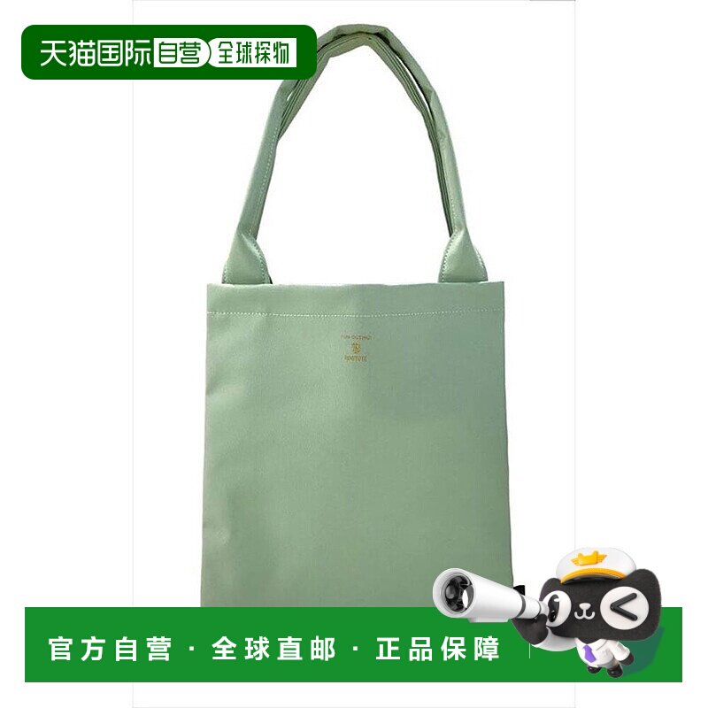 日本直邮ROOTOTE 女士通勤通学A4纵型轻便托特包 [RO3330AW06266]