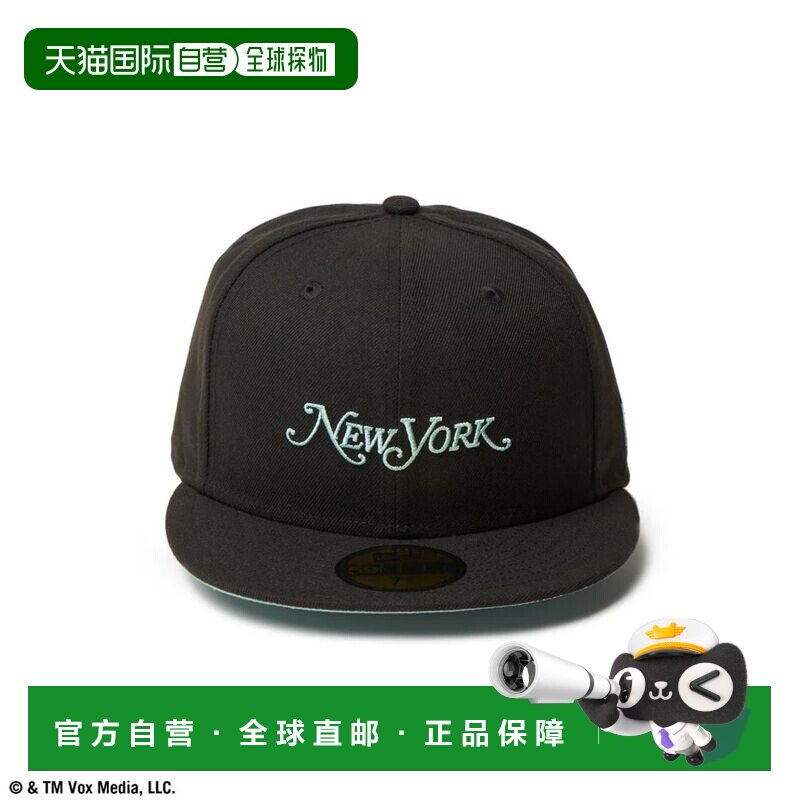 日本直邮NEW ERA 59FIFTY New York Magazine 棒球帽 黑色&times;海玻