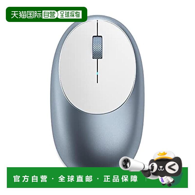 【日本直邮】Satechi 铝 M1 蓝牙无线鼠标 蓝色 Mac设备 蓝牙兼容