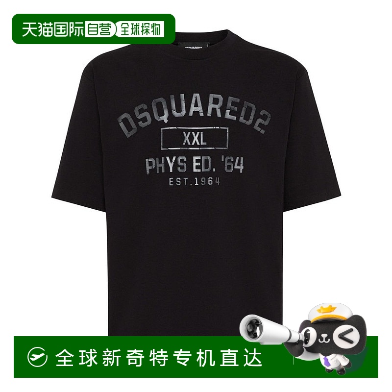 自营dsquared2Phys Ed T恤-黑色 【美国奥莱】直发