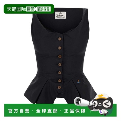 香港直邮Vivienne Westwood Square-Neck Button Down Top 150500