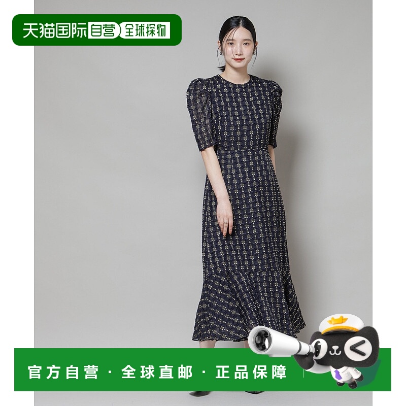 日本直邮NANO universe troisieme chaco