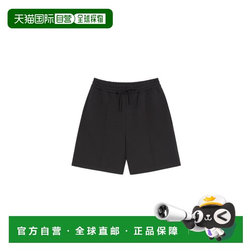 1h可退 香港直邮VALENTINO 男士短裤 VMD01NBHH0NO AW2026 黑色