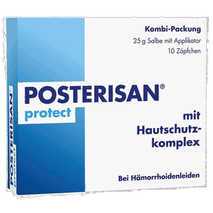 欧洲直邮德国药房Posterisan预防痔疮栓剂+痔疮膏套装1套止血止痒