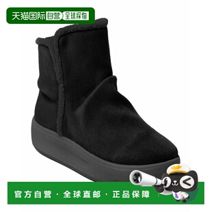 自营Dearfoams Women's Pine Energy Return Water-Resistant Boo