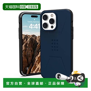 【日本直邮】Urban Armor Gear 苹果14ProMax手机壳 CIVILIAN蓝色
