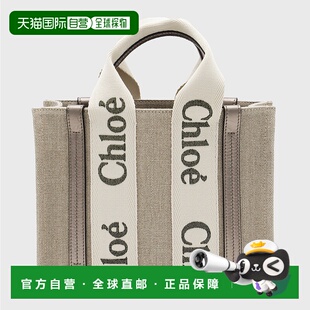 香港直邮CHLOÉ 女士手提包 CHC25SS397O81074 AW2025 灰色 Woody