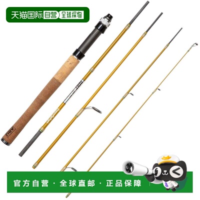 日本直邮Abu Garcia ZoomSafari ZMSS-605L 便携式路亚竿 纺车轮