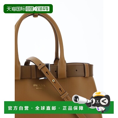 PRADA 女士手提包 1BA416VDBO2CY9F03BH斜挎包单肩包