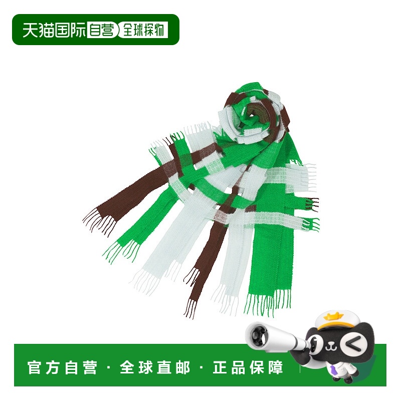 日本直邮Issey Miyake RASCHEL WEAVE披肩 [IM53AD105]商品