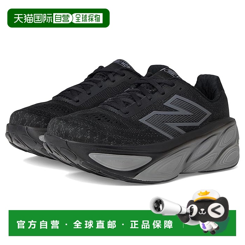 1h可退 香港直邮潮奢 New Balance  男士 Fresh Foam X More v5