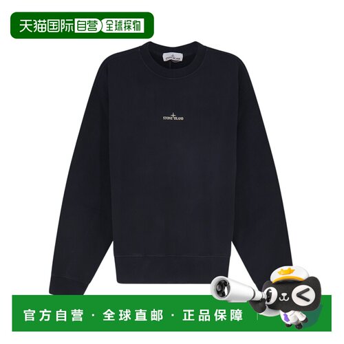 香港直邮STONE ISLAND 男士卫衣 L2S156100039S0477V0029长袖
