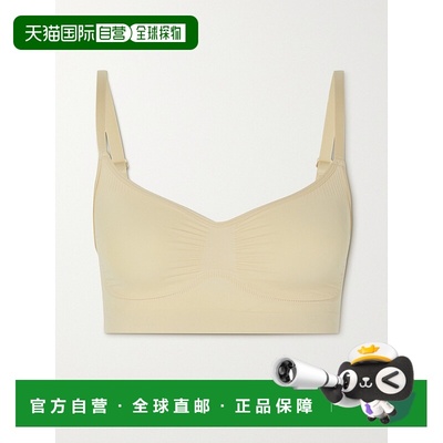 1h可退 香港直邮潮奢 SKIMS 女士 Sculpt 无缝土褐色比基尼内衣 B