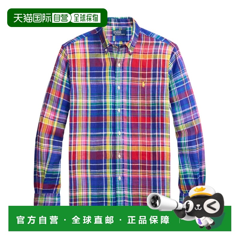 1h可退 香港直邮polo ralph lauren 男士 衬衫亚麻长袖