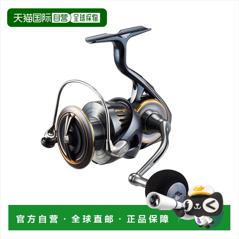 日本直邮Daiwa纺车渔线轮 23 Airity LT5000D-CXH速比6.2