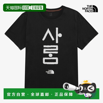 韩国直邮TNF 短袖T恤
