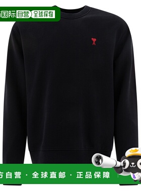 1h可退 香港直邮Ami Paris 男士 