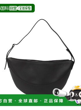 香港直邮THE ROW 女士斜挎包 W1772L145BAS SS2025 白色 Jouve 拉