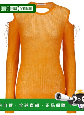 1h可退 香港直邮Cecilie Bahnsen 女士 Greta 马海毛混纺上衣