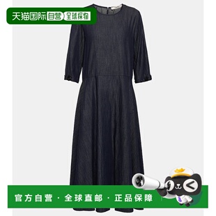 香港直邮S-MAXM ARA 女士 Valery 牛仔中长连衣裙 001380