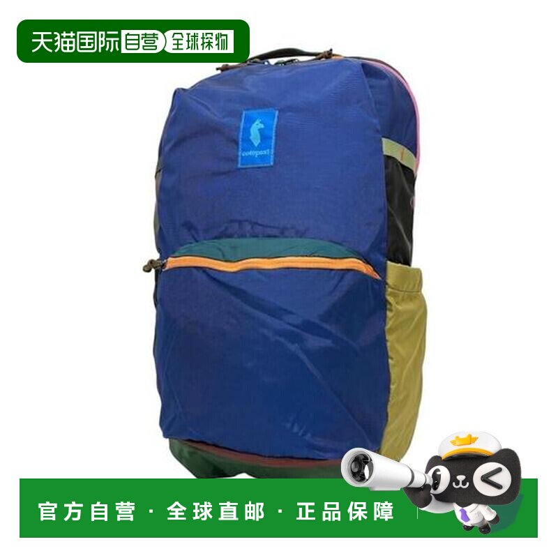 1h可退 日本直邮cotopaxi 男士 双肩包背包图片