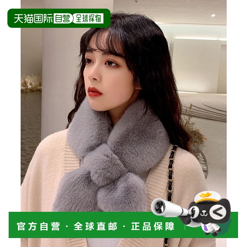 1h可退 日本直邮EIZZ 男女同款 仿皮草交叉设计短围巾 一键佩戴保