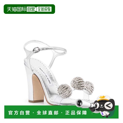 1h可退 香港直邮MANOLO BLAHNIK 莫罗 伯拉尼克 女士 银色凉鞋 EL