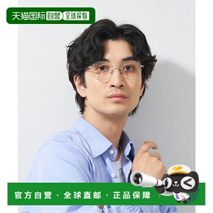 ARROWS 商务通用款 波士顿型眼镜 钛垫 861 轻便 日本直邮UNITED