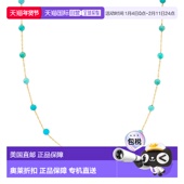 Simons 毫米绿松石珠台项链 出品 Pure 自营Ross 3.5
