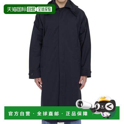 香港直邮BottegaVeneta葆蝶家男士风衣 【付后1h可退】