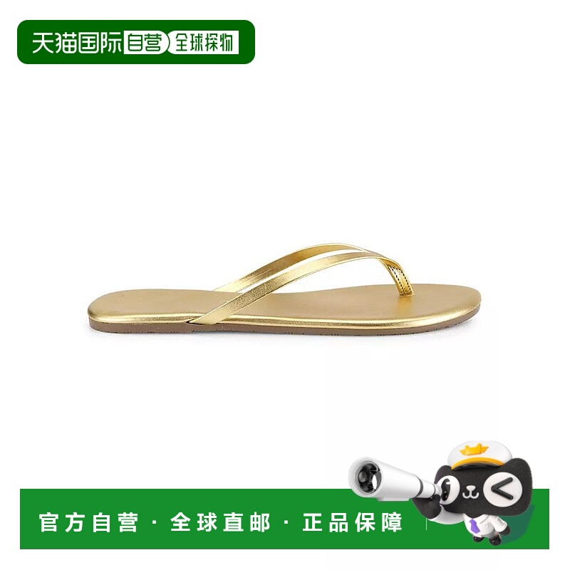 1h可退 【美国直邮】Tkees 金属色皮革人字拖拖鞋凉鞋
