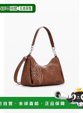 日本直邮Desigual REPRISE 古德尔桑德玛雅手袋肩包