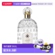 欧洲直邮Guerlain娇兰 芳香柑橘调正品 古龙水 诱惑中性香100ml