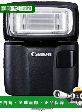 日本直邮佳能 相机 Speedlite EL 100 SPEEDLITE EL 100闪光灯