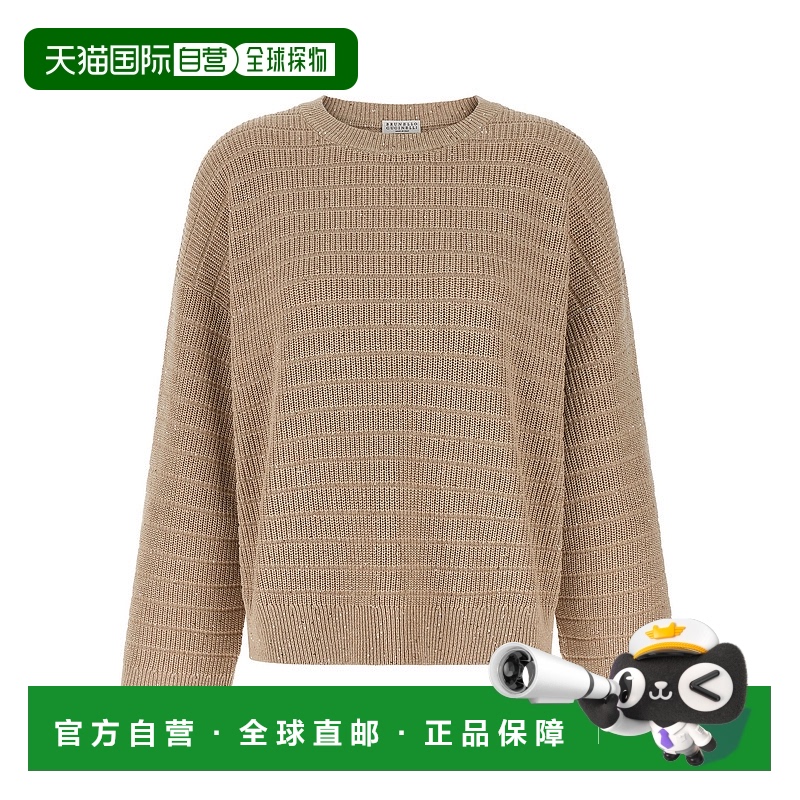 1h可退 香港直邮BRUNELLO CUCINELLI 女士卫衣 MDV754000C059 AW2
