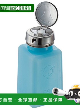 日本直邮Engineer工程师 按压式液体容器瓶 177ml 蓝色 ZC 75