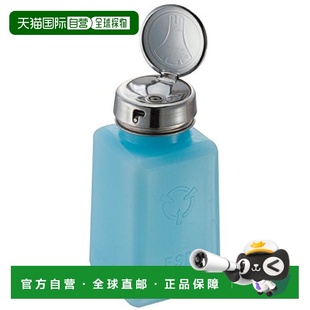 日本直邮Engineer工程师 按压式液体容器瓶 177ml 蓝色 ZC 75